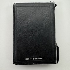 NIV NKRV Korean-English Study Bible Zippered Faux Leather Word of Life Press