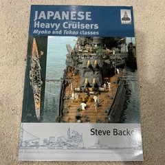 Japanese Navy Of WWII, Two Books