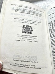 Cambridge KJV Cum Privilegio, White French Morocco Leather. Brevier Text Edition