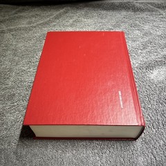 Black’s Law Dictionary 7th Edition Bryan A. Garner Editor in Chief 1999 – GOOD