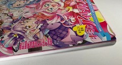 Animage with appendix January 2026 special issue Kimi to Idol PreCure Special