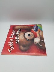 TEDDY BEAR TEDDY BEAR ILLUSTRATED BY WENDY STRAW LARGE EDITION 2009 NURSERY RHYM