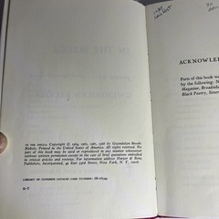 In the Mecca by Gwendolyn Brooks 1968 Hardcover Dust Jacket Ex Library