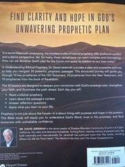 Understanding Biblical Prophecy: A 30-Day Bible Study by David Jeremiah (2026)