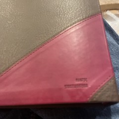 MacArthur Study Bible by John F. MacArthur (2014, Imitation Leather)