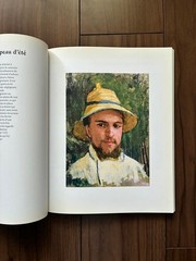 Gustave Caillebotte Art Book YERRES 22x28cm 168 Pages Softcover 2014