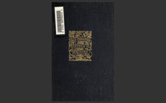 BIBLE CHARACTERS by Alexander Whyte-Bible Commentary-ALL 6 VOLUMES- E-Book on CD