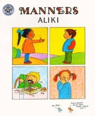 Manners – Paperback By Aliki – GOOD