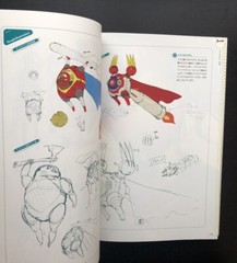 Persona 4 Official Design Works Art Book Illustration Game Fan Book ATLUS