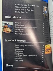 HAWKERS FLAVOUR Malaysia Recipes Cookbook Penang Island Street Food Nyonya Mamak