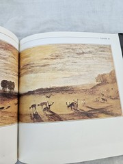 The Life and Works of Turner By Clarence Jones 77 Pages Illustrated 1994