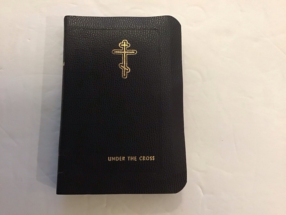 Orthodox Prayer Book”Under the Cross”, New