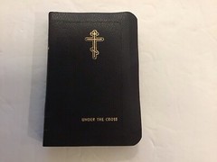 Orthodox Prayer Book”Under the Cross”, New