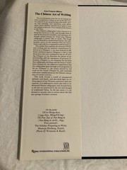 Chinese Art of Writing by Jean F. Billeter and Rizzoli HC 1990 with Slipcover