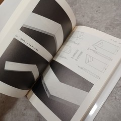 Wooden fittings and joints Japanese traditional Architectural Techniques tsugite