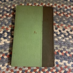 1930 Green Mansions By W.H. Hudson Illustrated Hardcover Three Sirens Press