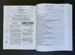 The Holy Quran English Arabic Translation & commentary by S. V. Mir Ahmed Ali