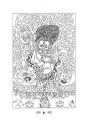 Book In Ukrainian Тибетська книга мертвих Author not specified The Tibetan Book