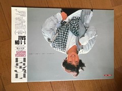 Chikusa Nagayo 86 Concert Pamphlet with Rare Photos JVC