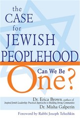 The Case for Jewish Peoplehood: Can We Be One?a (Paperback or Softback)
