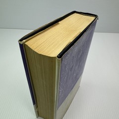 Collected Verse of Edgar A. Guest Hardcover Contemporary Books Inc. Poetry Book