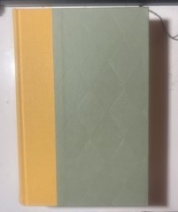 RARE HARRY POTTER And The Deathly Hallows 2007 1st edition ERROR 759 End Page