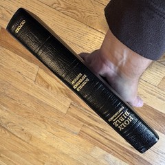 1945 Scofield Reference Bible, KJV Genuine Cowhide Leather, w/ Box Oxford 178x