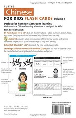 Tuttle Chinese for Kids Flash Cards Kit Vol 1 Traditional Ed: Traditional Charac