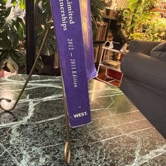 CORPORATIONS, OTHER LIMITED LIABILITY ENTITIES AND PARTNERSHIPS, HAZEN, PB, 2012