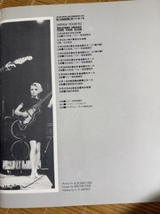 Talking Heads Tom Tom Club Japan Tour ’82 Concert Brochure Live Photos