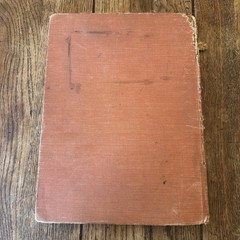 Fundamentals of Shopwork by William H. Johnson & Louis V. Newkirk 1943, HC War
