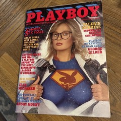 Playboy Magazine Back Issue August 1981 Playmate Debbie Boostrom Valerie Perrine