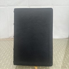KJV, Large Print Verse-by-Verse Reference Bible, Maclaren Series, Leather – GOOD