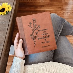 Custom Engraved ESV Journaling Study Bible, Baptism Gift for Men & Women