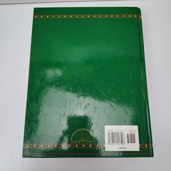 Garage Sale And Flea Market Annual 3rd Edition Hardcover 512 pages