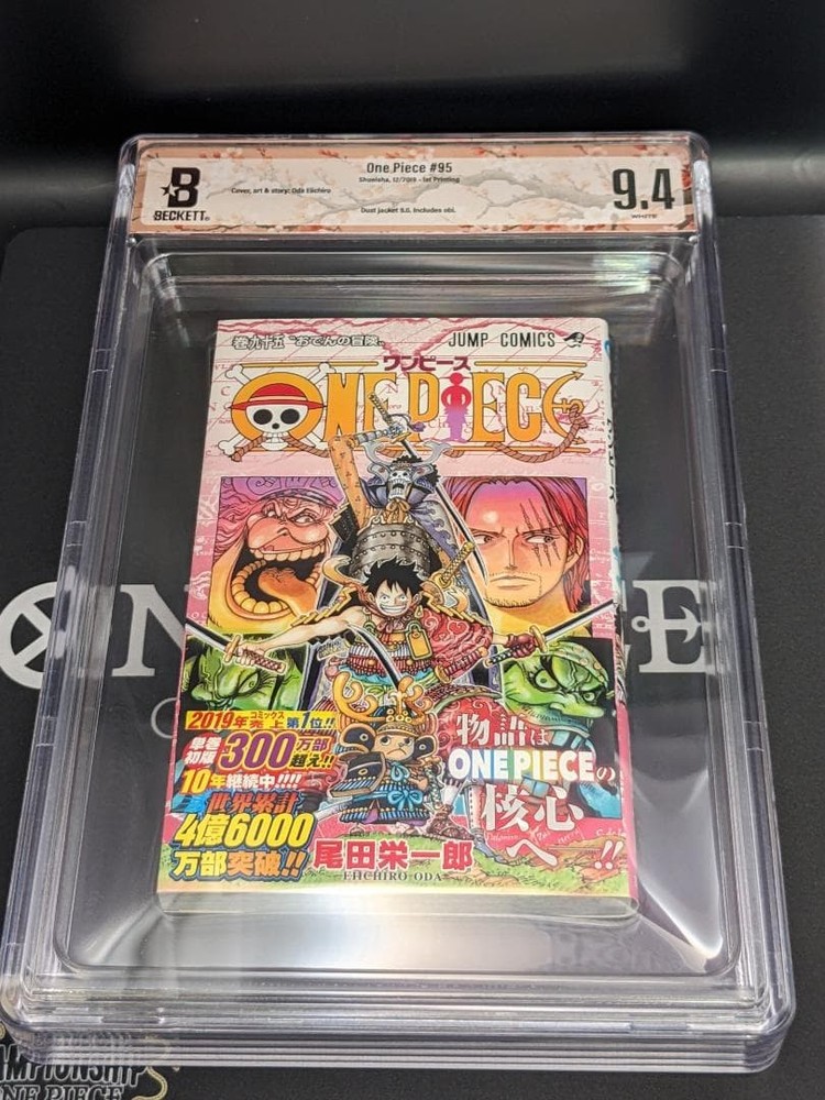 BGS 9.4 One Piece Volume 95 with obi and cover 9.0 #QYJAWU