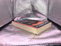 Mary Kubica – Just The Nicest Couples Paperback SEE DESCRIPTION