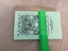 Rilke Neue Gedichte Und Der Neuen Gedichte Anderer Teil Insel Taschenbuch