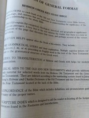 Hebrew Greek Key Study Bible Leather KJV Zodhiates AMG Concordance Red Letter