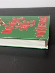 The Eyes of the Dragon – Stephen King – 1st Edition – Hardcover – 1987