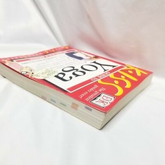 9780789480347