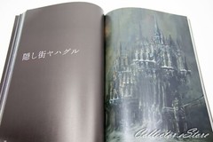 Bloodborne Official Artworks (Bilingual) (FedEx/DHL)