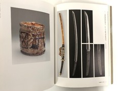 Kyoto Gosho : Recalling Great Treasures of Court Culture – Japanese Art, Crafts