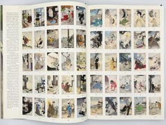 Yoshitoshi’s One Hundred Aspects of the Moon Woodblocks, 1st Ed., HC w/ DJ 1992