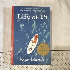 Life of Pi: A Novel Yann Martel Trade Paperback 2003 HarperCollins Booker