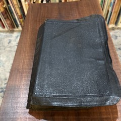 VTG 1973 Holy Bible New Analytical Edition Dickson KJV Moroccan Leather DAMAGED