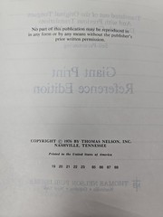 Holy Bible Reference Edition 1976 KJV Giant Print Thomas Nelson W/Bookmark