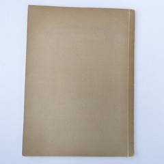 Vobachs Handarbeitsbucher Handcraft Book Vol 13 Handmade Curtains 1920s German