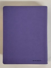 KJV Holy Bible Wide-Margin Personal Notes Edition King James Version Purple