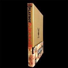 Playboy Playmate 312 Special Japanese Edition 1980 Shueisha Photobook